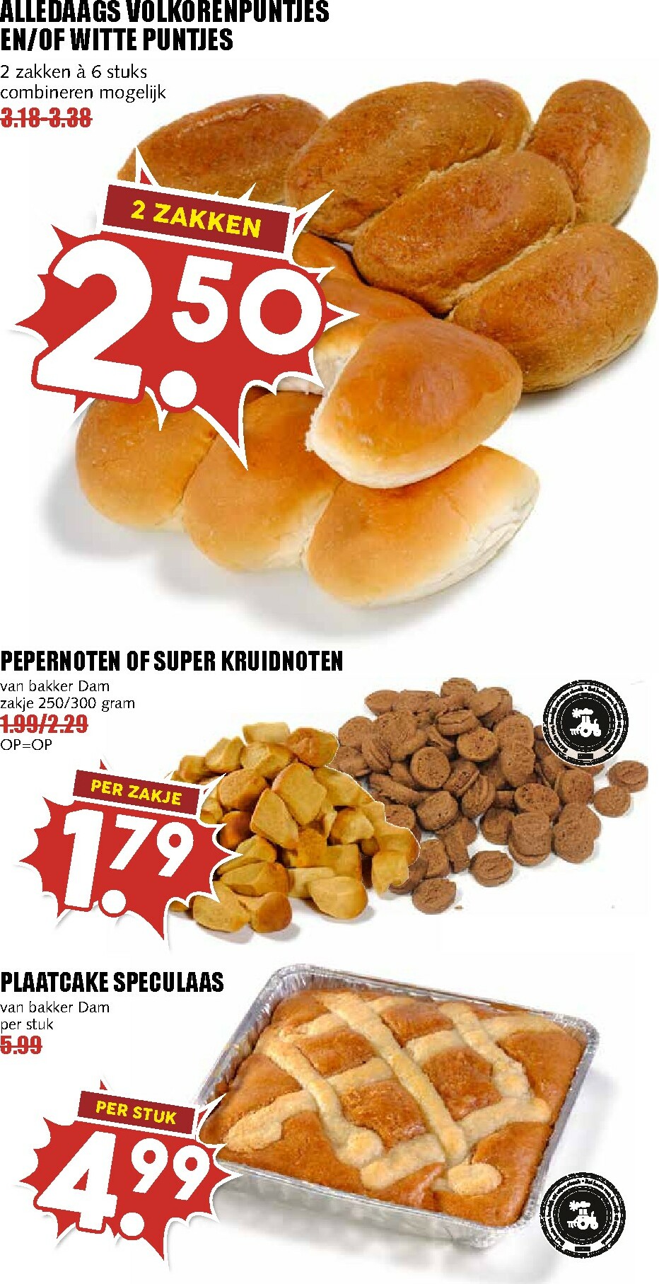 mcd - De MCD - Giga folder geldig vanaf 01-12 t/m 07-12 - page: 16