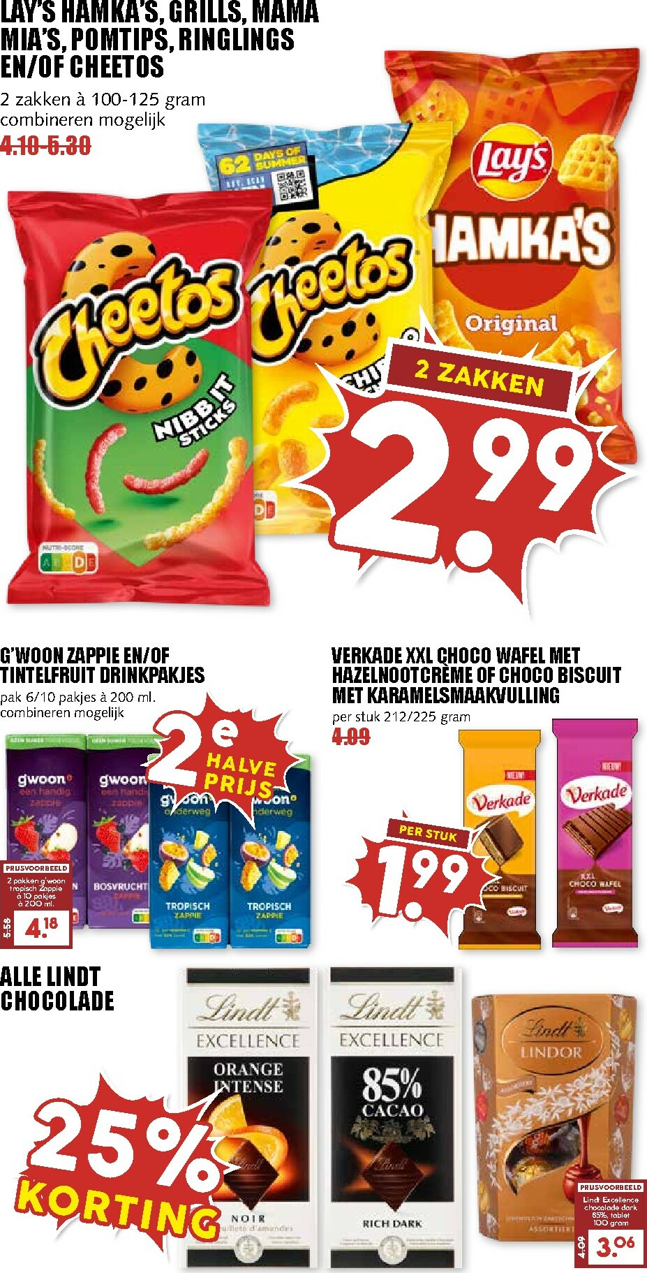 mcd - De MCD - Giga folder geldig vanaf 01-12 t/m 07-12 - page: 20