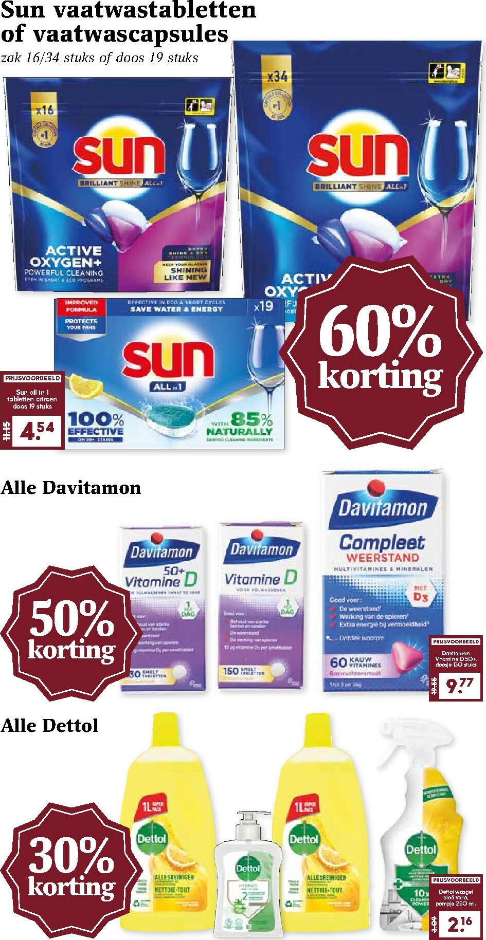 mcd - De MCD folder geldig vanaf 08-12 t/m 14-12 - page: 15