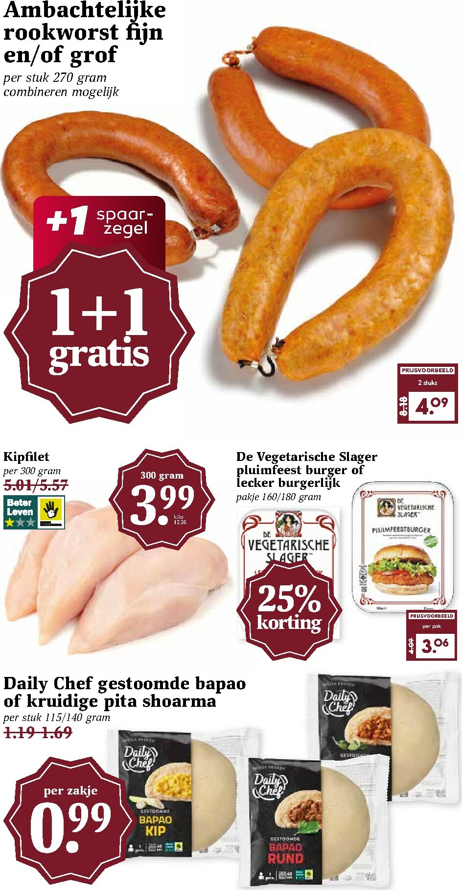 mcd - De MCD folder geldig vanaf 08-12 t/m 14-12 - page: 6