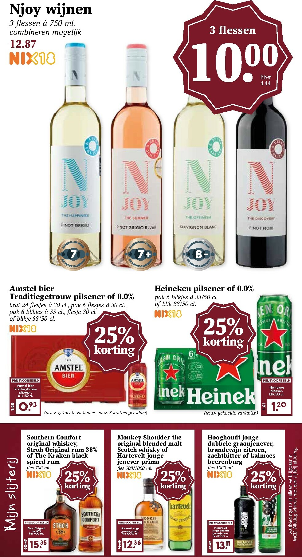 mcd - De MCD folder geldig vanaf 08-12 t/m 14-12 - page: 14