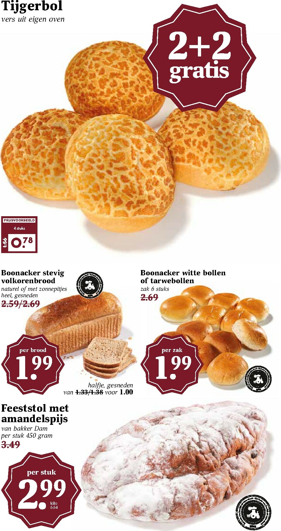 mcd - De MCD folder geldig vanaf 08-12 t/m 14-12 - page: 10