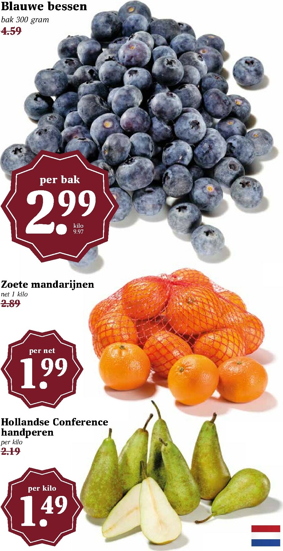 mcd - De MCD - Giga folder geldig vanaf 08-12 t/m 14-12 - page: 13