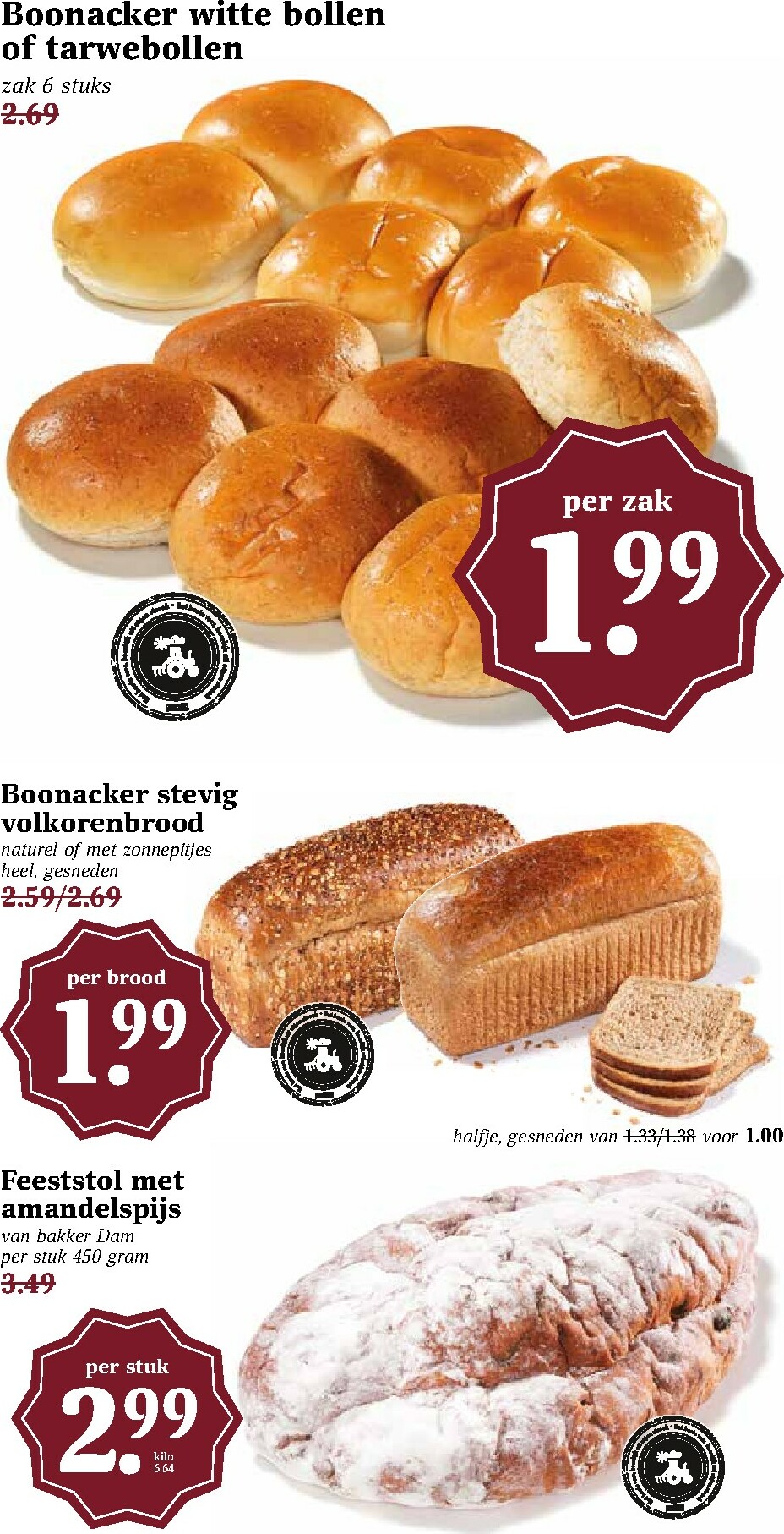 mcd - De MCD - Giga folder geldig vanaf 08-12 t/m 14-12 - page: 16