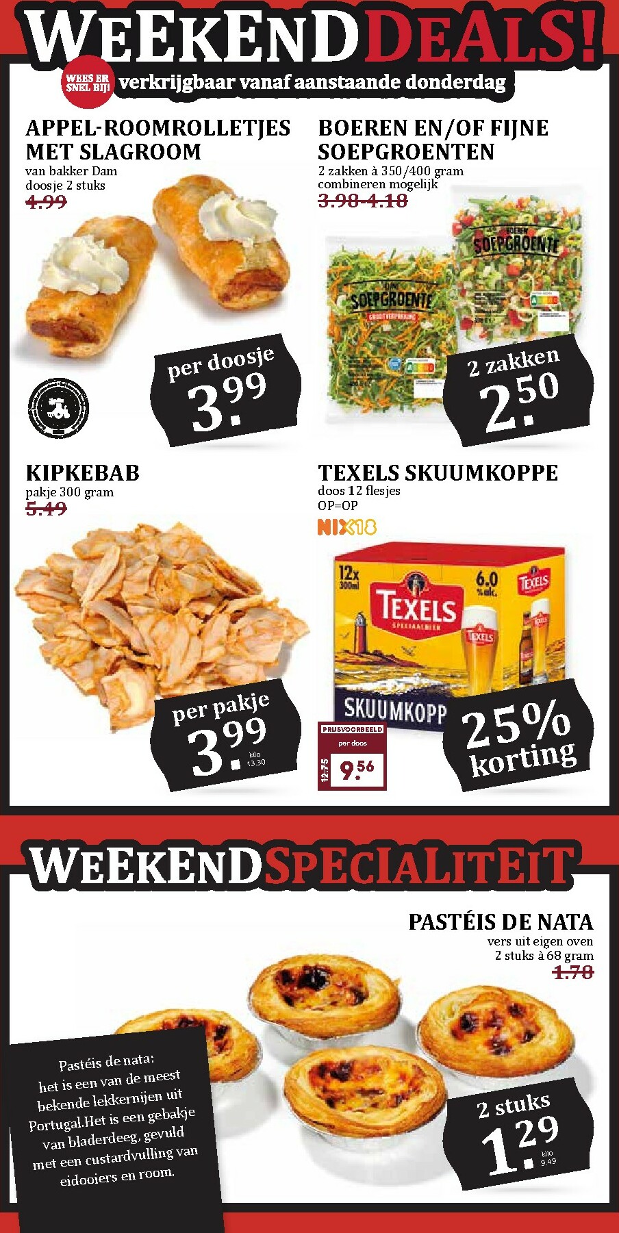 mcd - De MCD - Giga folder geldig vanaf 08-12 t/m 14-12 - page: 23