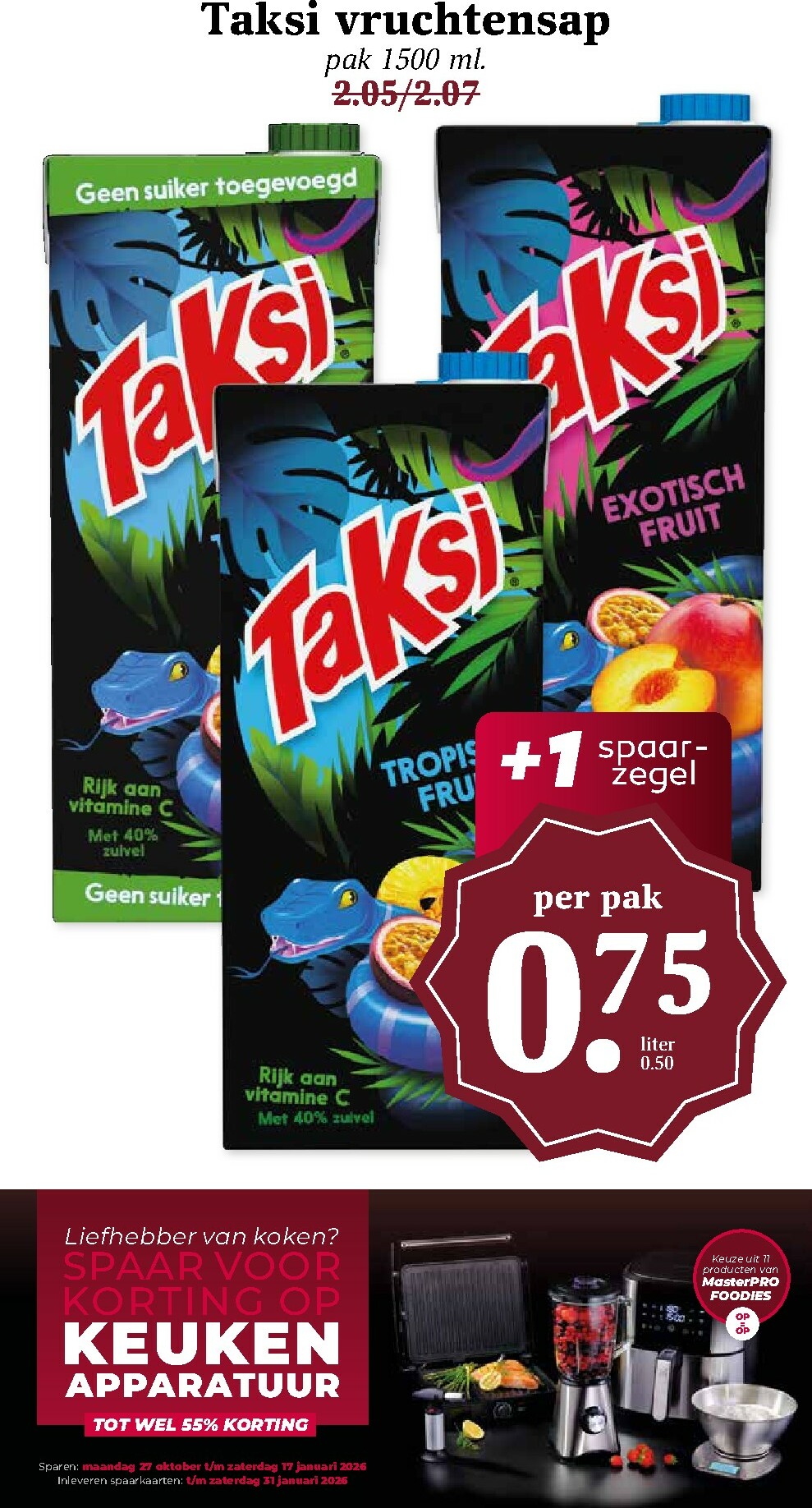 mcd - De MCD - Giga folder geldig vanaf 08-12 t/m 14-12 - page: 11