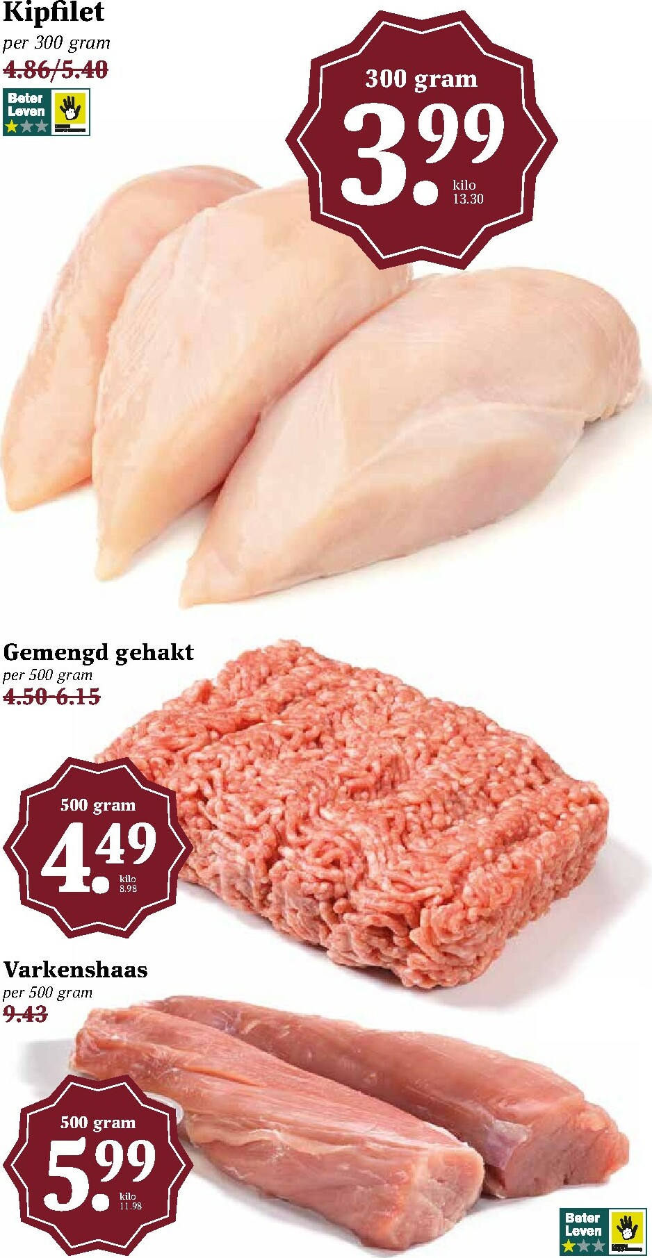 mcd - De MCD - Giga folder geldig vanaf 08-12 t/m 14-12 - page: 14