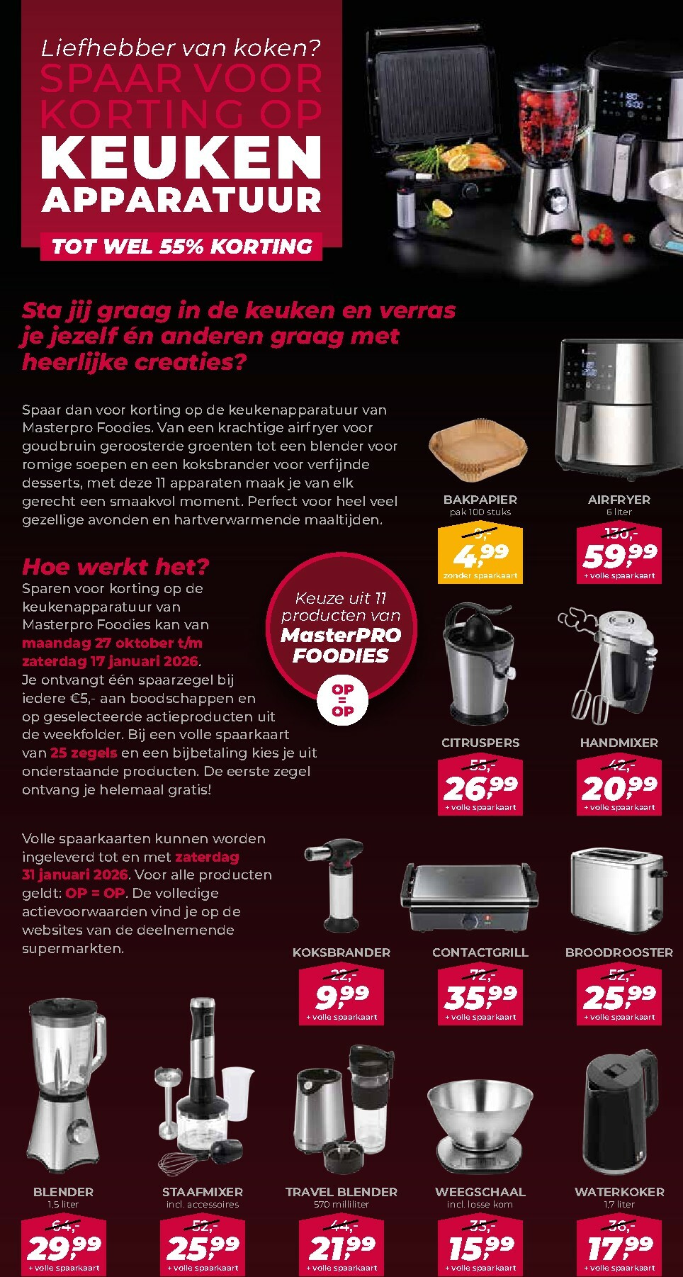 mcd - De MCD - Supermarkten folder geldig vanaf 15-12 t/m 21-12 - page: 2