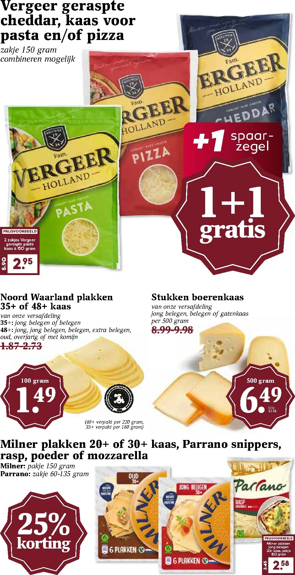 mcd - De MCD - Supermarkten folder geldig vanaf 15-12 t/m 21-12 - page: 11