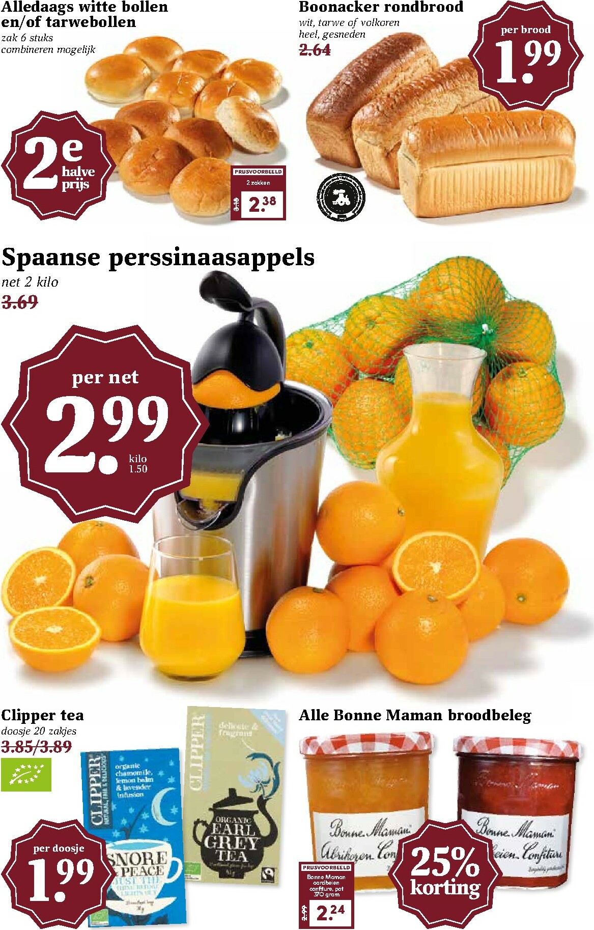 mcd - De MCD folder geldig vanaf 22-12 t/m 26-12 - page: 5