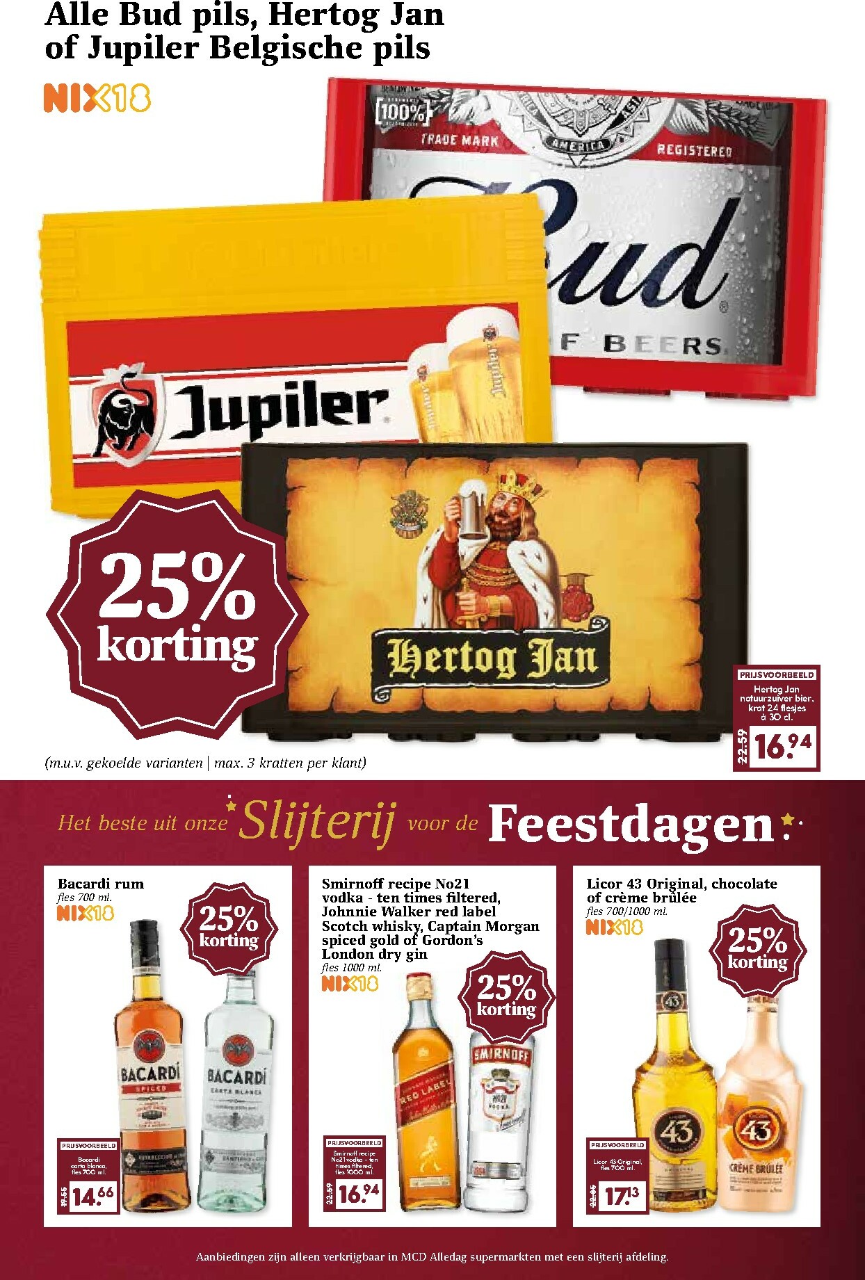 mcd - De MCD folder geldig vanaf 22-12 t/m 26-12 - page: 25