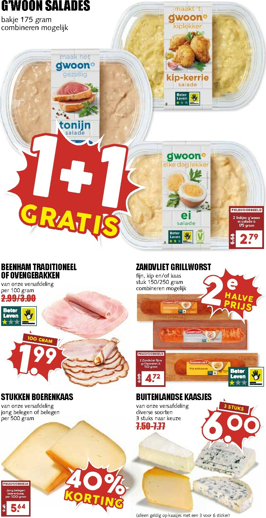 mcd - De MCD - Supermarkten folder geldig vanaf 27-12 t/m 04-01 - page: 5