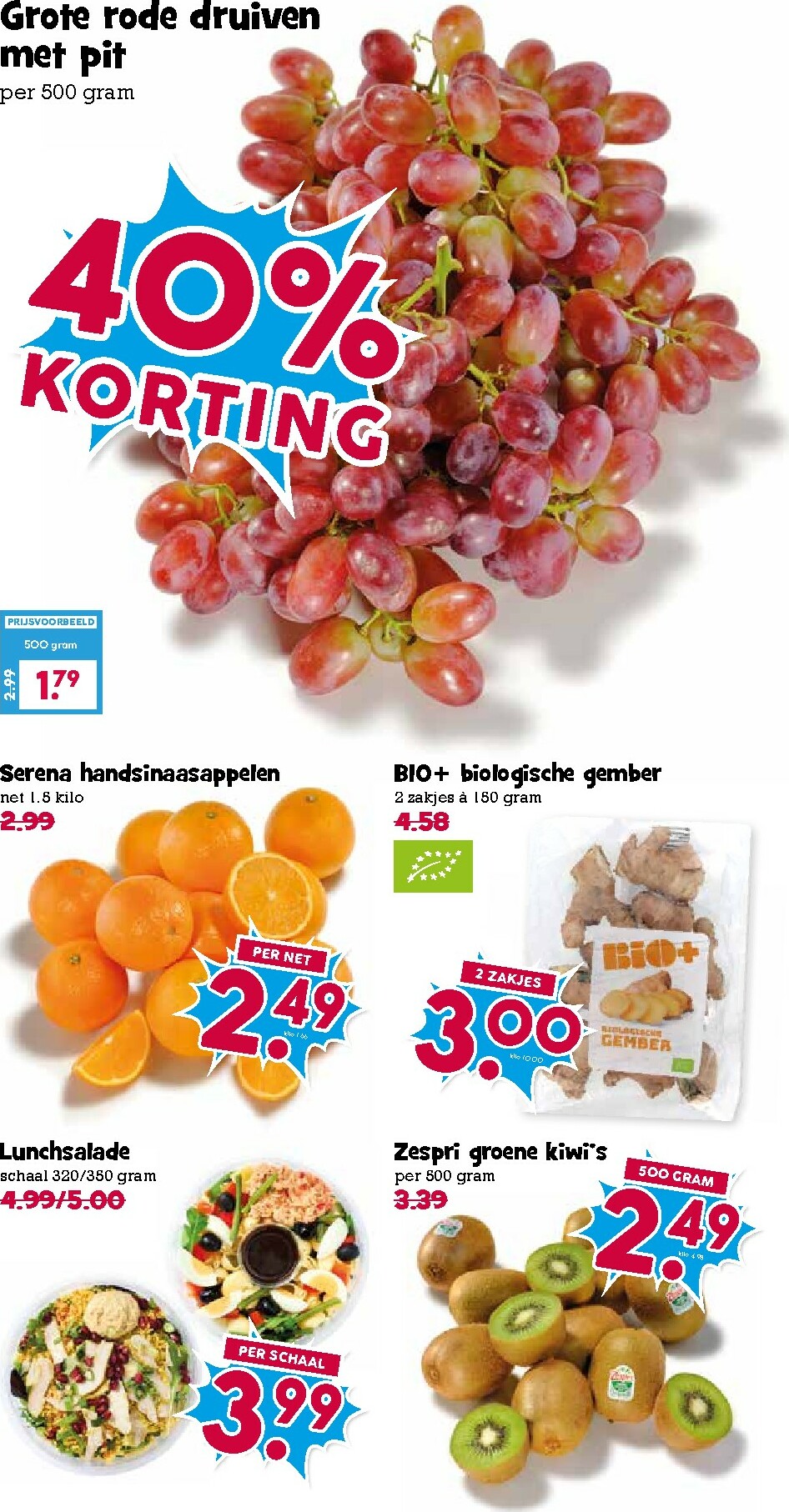 mcd - De MCD folder geldig vanaf 27-12 t/m 04-01 - page: 5