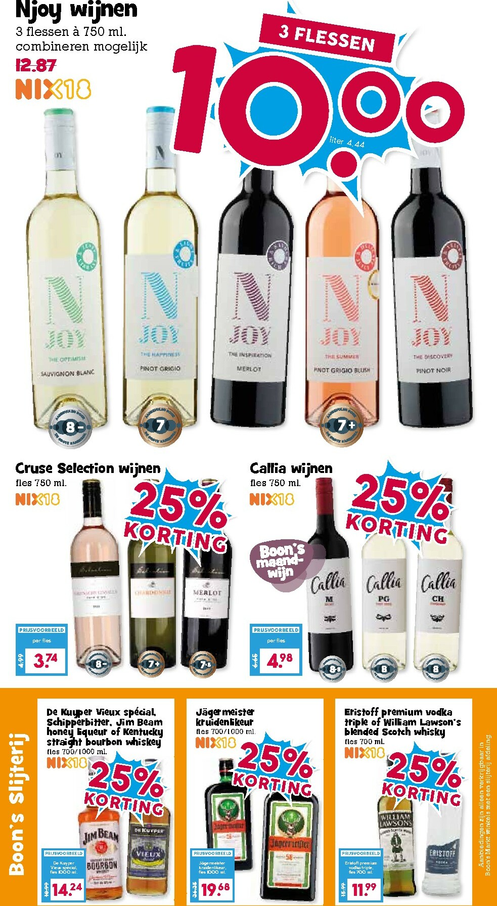 mcd - De MCD folder geldig vanaf 27-12 t/m 04-01 - page: 21