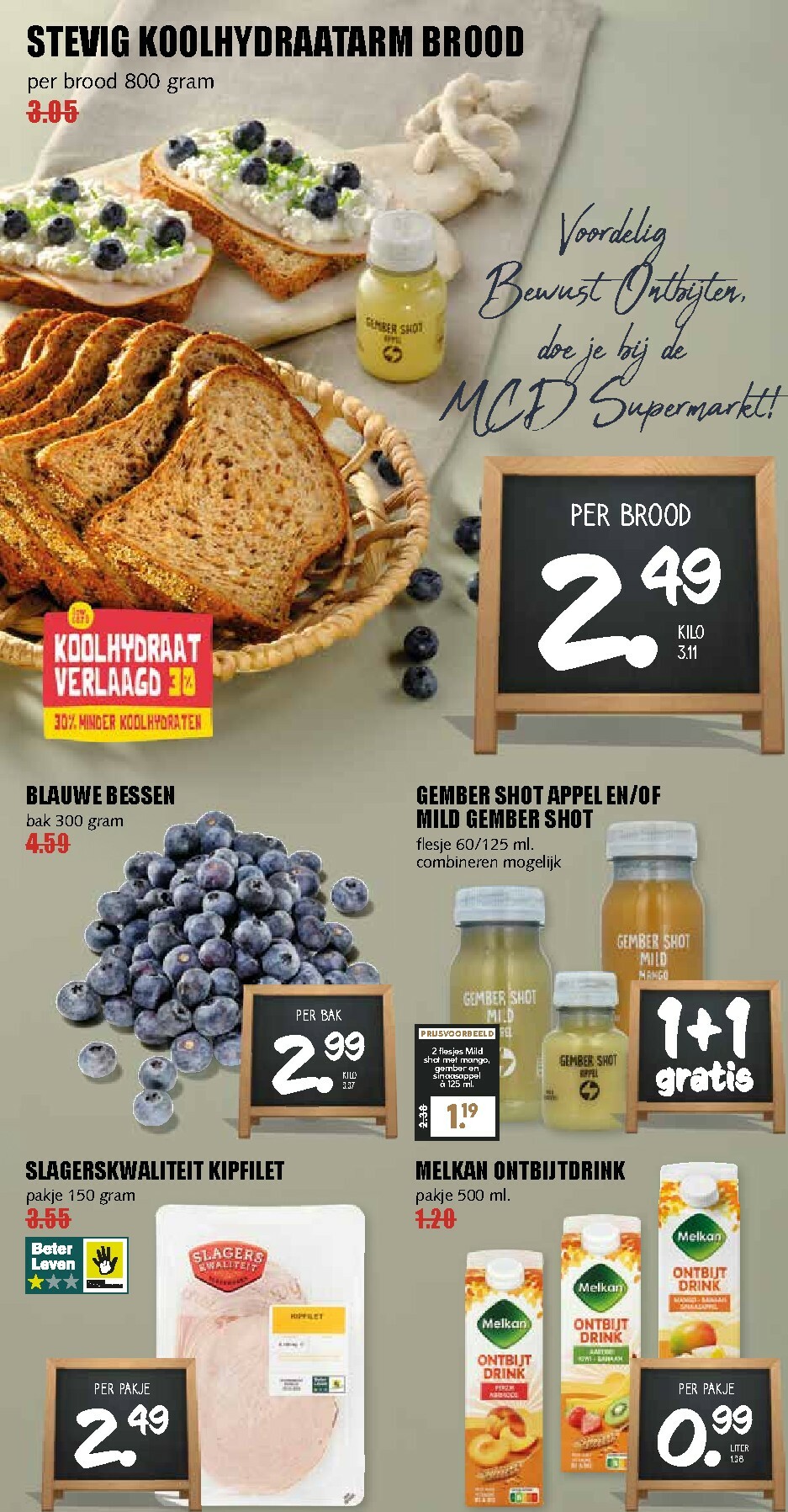 mcd - De MCD - Giga folder geldig vanaf 05-01 t/m 11-01 - page: 3