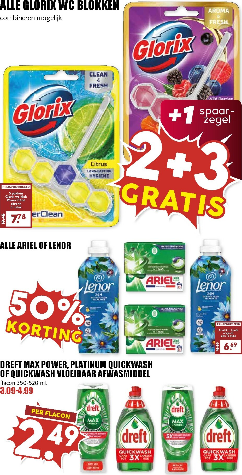 mcd - De MCD folder geldig vanaf 05-01 t/m 11-01 - page: 11