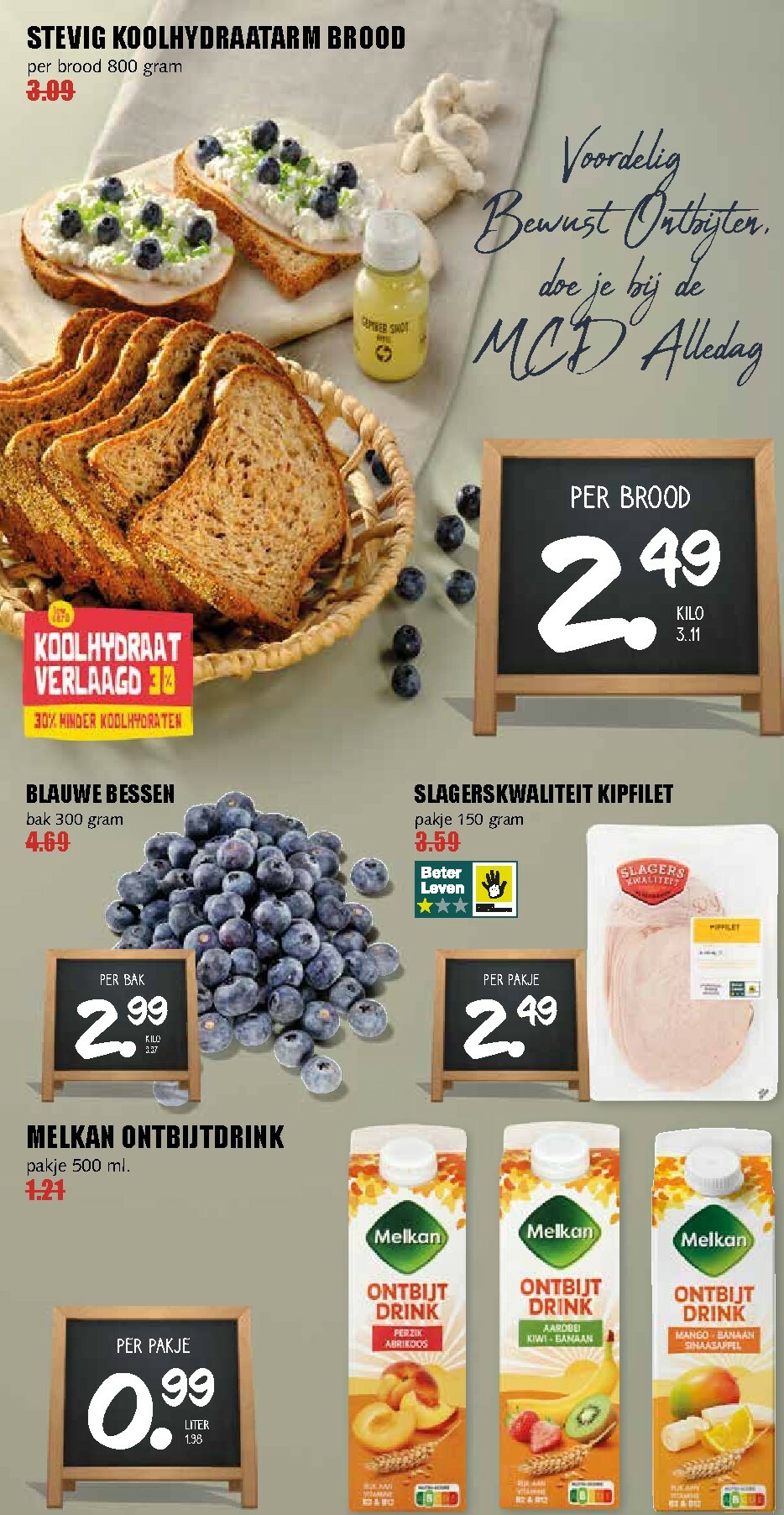 mcd - De MCD folder geldig vanaf 05-01 t/m 11-01 - page: 2
