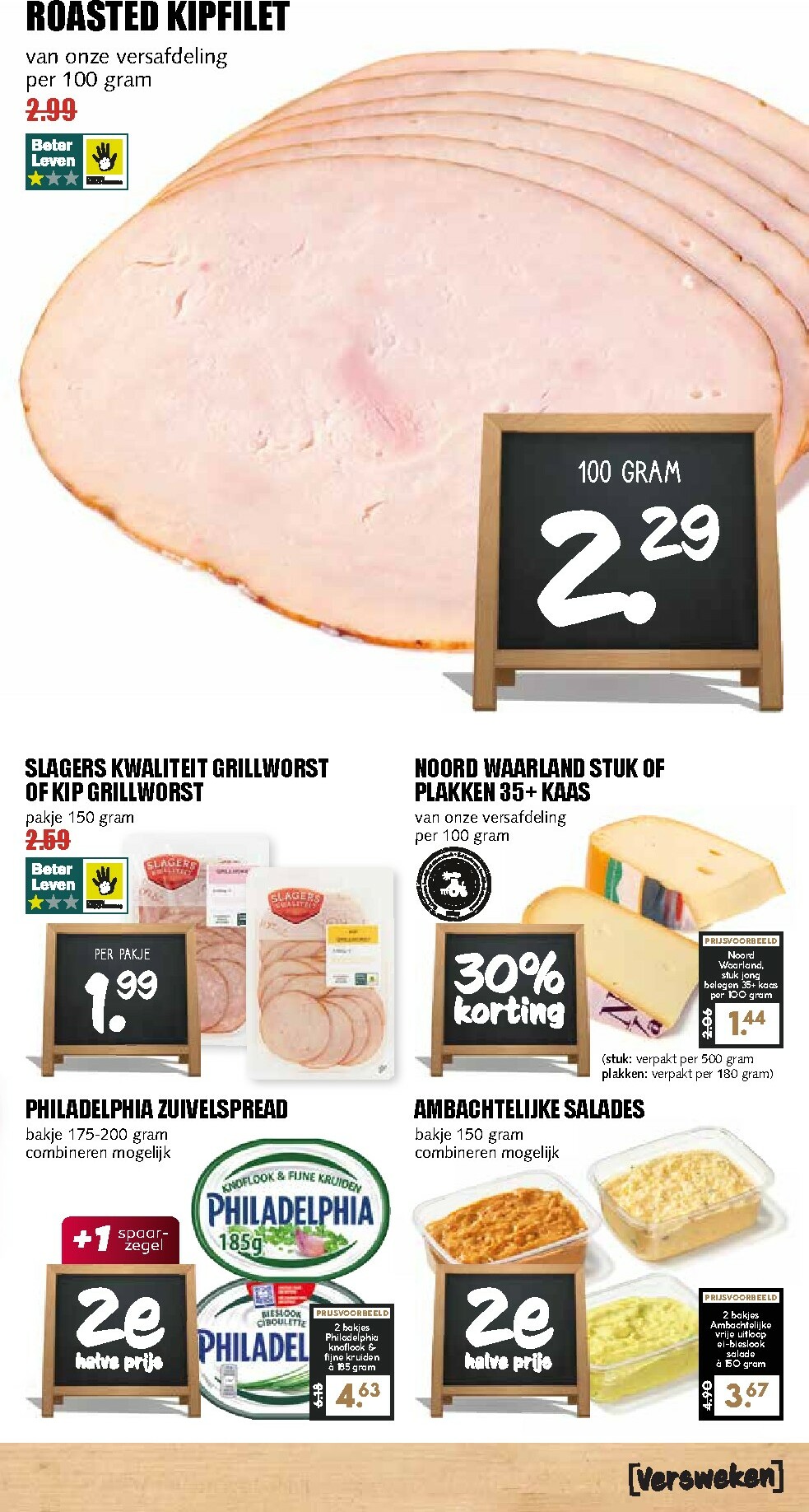 mcd - De MCD folder geldig vanaf 05-01 t/m 11-01 - page: 5