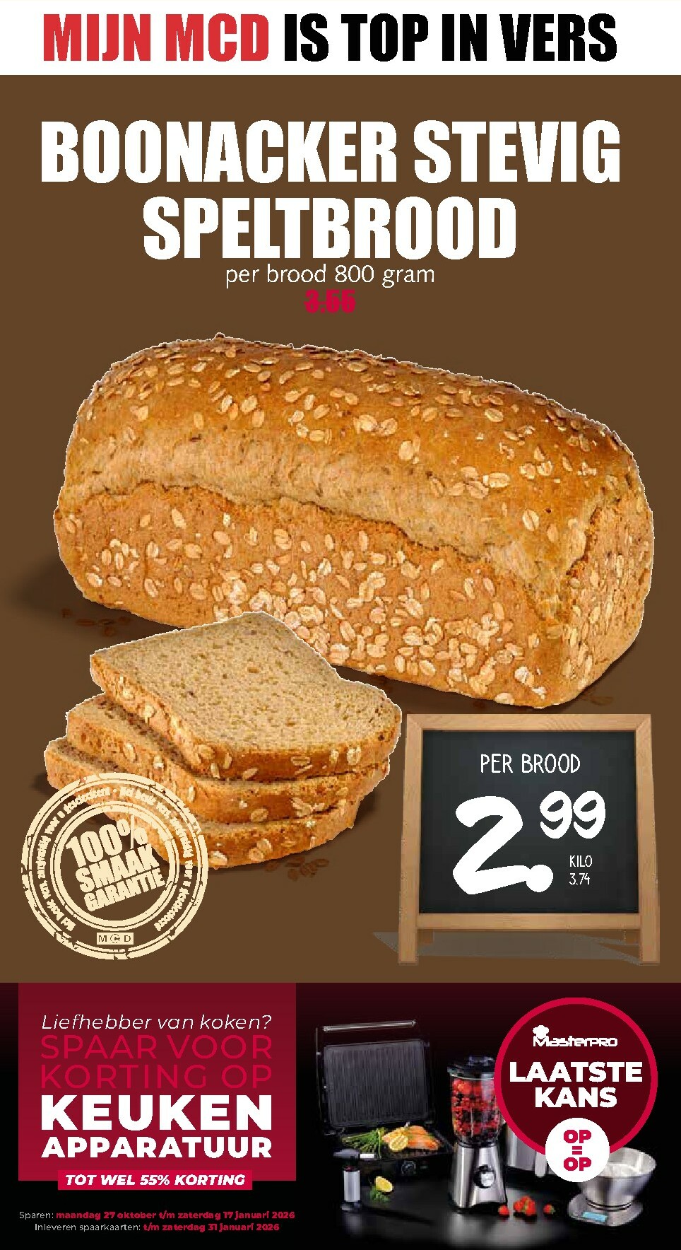 mcd - De MCD folder geldig vanaf 12-01 t/m 18-01 - page: 2