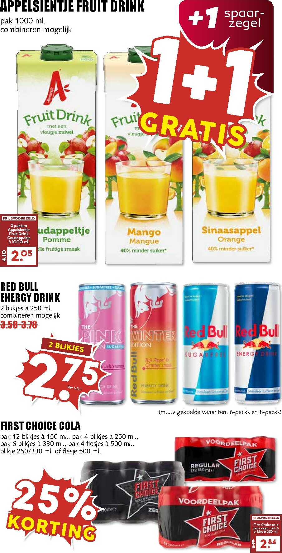 mcd - De MCD - Giga folder geldig vanaf 12-01 t/m 18-01 - page: 20