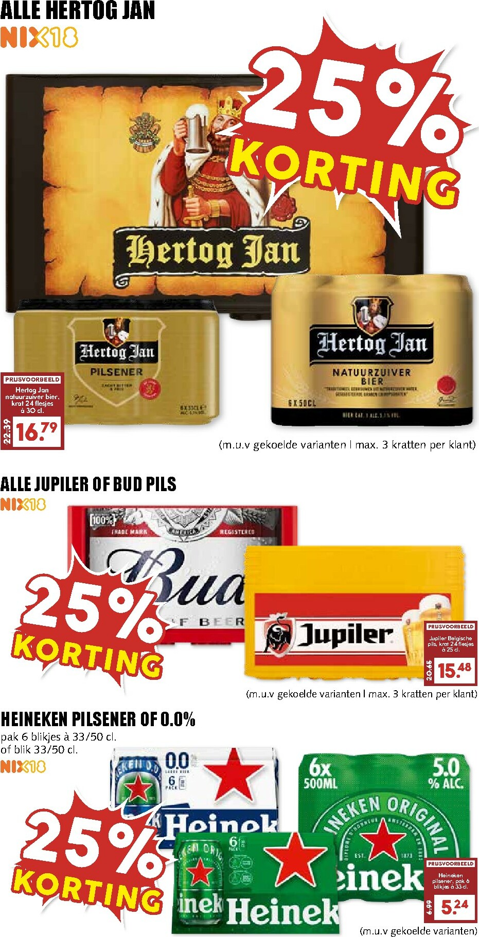 mcd - De MCD - Giga folder geldig vanaf 12-01 t/m 18-01 - page: 19