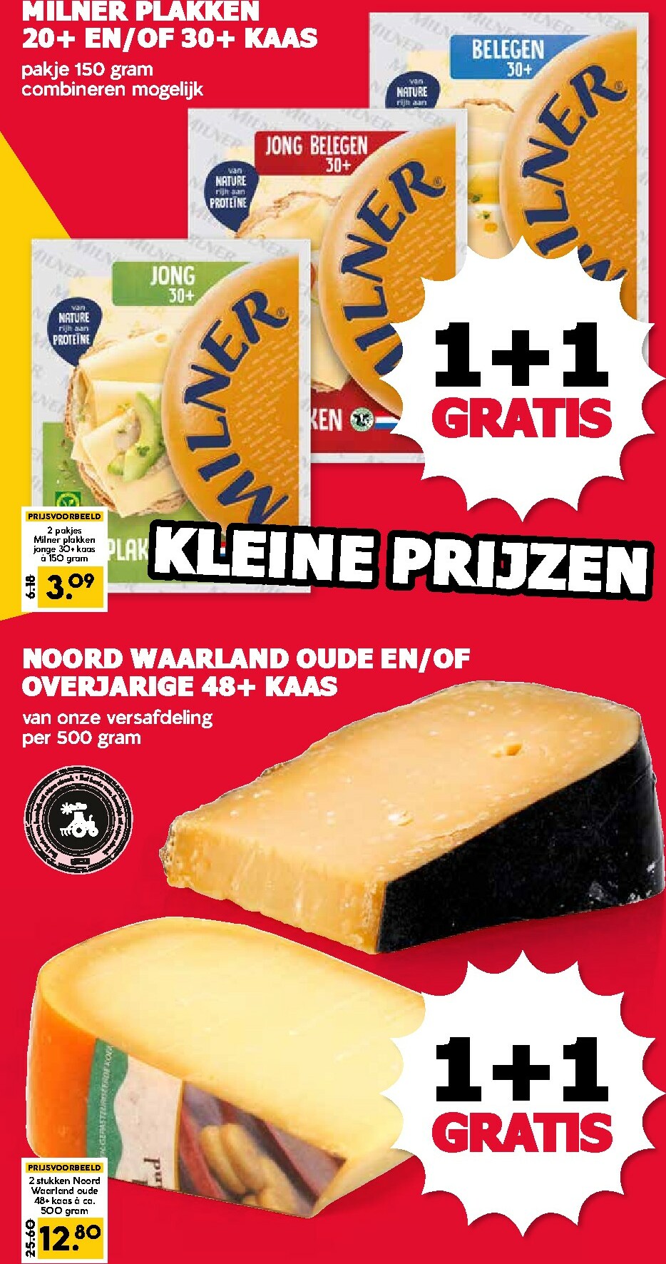 mcd - De MCD folder geldig vanaf 19-01 t/m 25-01 - page: 12