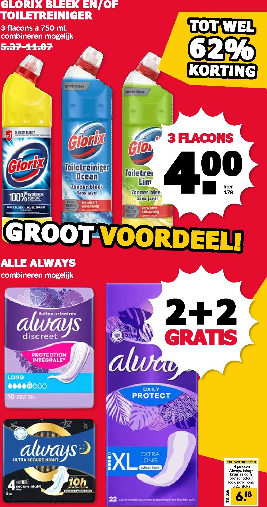 mcd - De MCD folder geldig vanaf 19-01 t/m 25-01 - page: 23