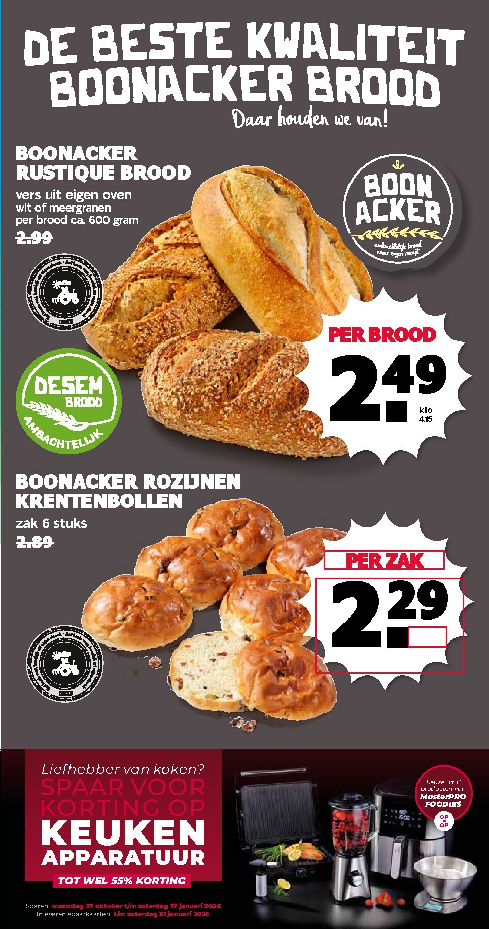 mcd - De MCD - Giga folder geldig vanaf 19-01 t/m 25-01 - page: 3