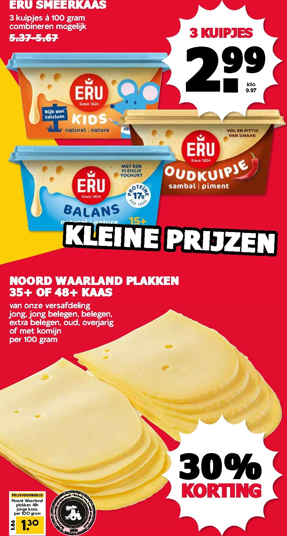 mcd - De MCD - Giga folder geldig vanaf 26-01 t/m 01-02 - page: 12