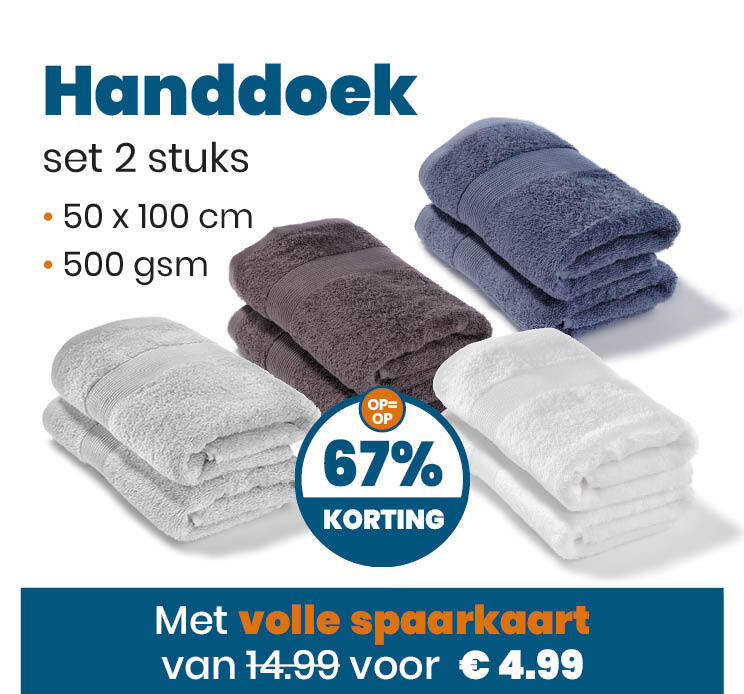 mcd - De MCD - Spaar mee voor tiseco badtextile folder geldig vanaf 02-02-2026 t/m 28-03-2026 - page: 4