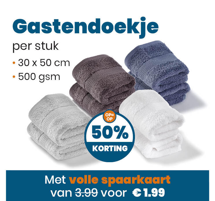 mcd - De MCD - Spaar mee voor tiseco badtextile folder geldig vanaf 02-02-2026 t/m 28-03-2026 - page: 2