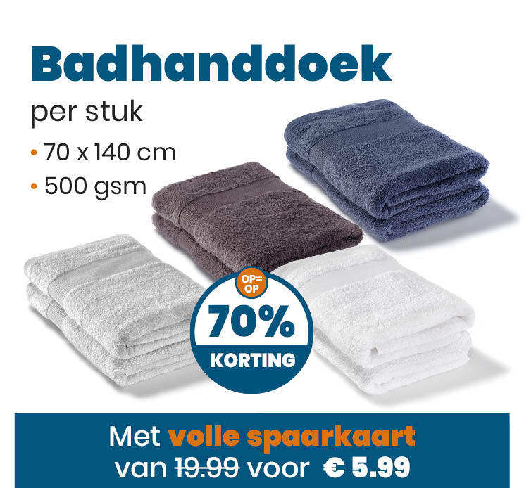 mcd - De MCD - Spaar mee voor tiseco badtextile folder geldig vanaf 02-02-2026 t/m 28-03-2026 - page: 5