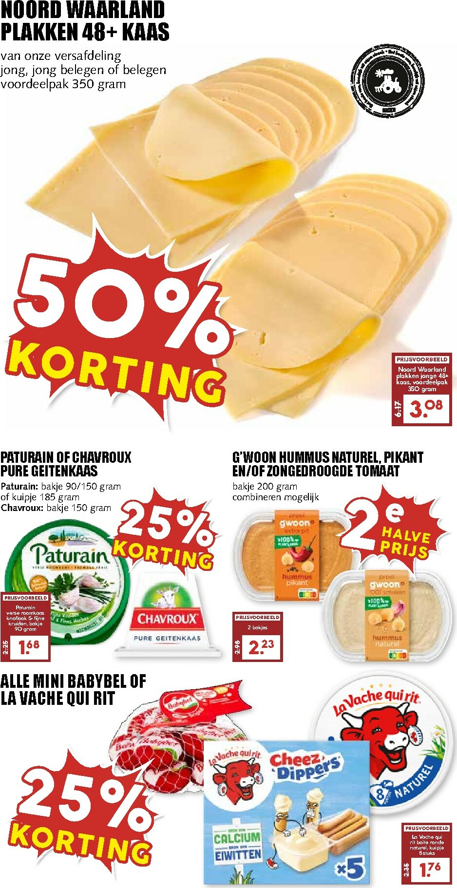 mcd - De MCD - Alledag folder geldig vanaf 16-02-2026 t/m 22-02-2026 - page: 11