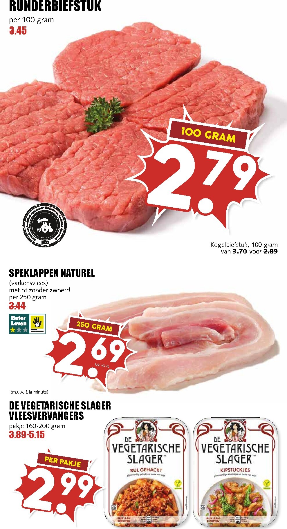 mcd - De MCD - Alledag folder geldig vanaf 23-02-2026 t/m 01-03-2026 - page: 6