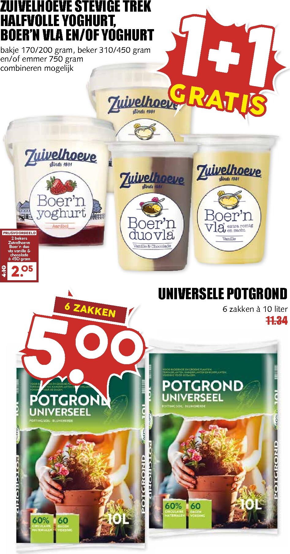 mcd - De MCD - Supermarkt folder geldig vanaf 02-03-2026 t/m 08-03-2026 - page: 14