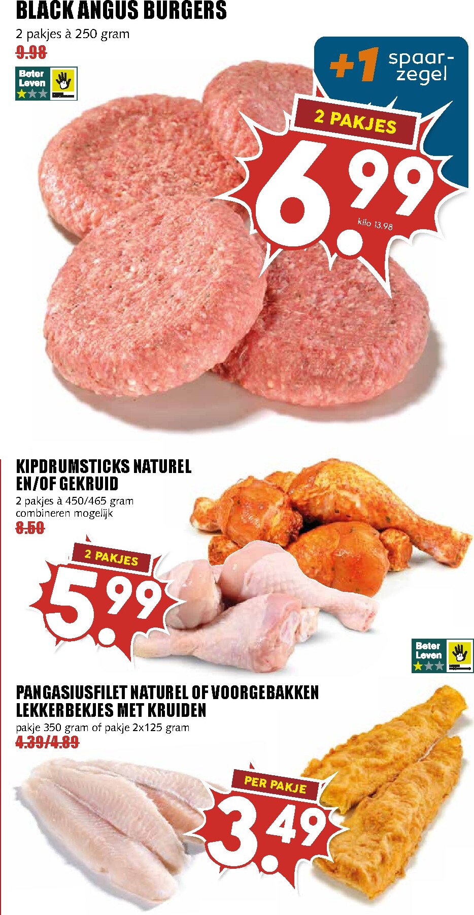 mcd - De MCD - Supermarkt folder geldig vanaf 02-03-2026 t/m 08-03-2026 - page: 7
