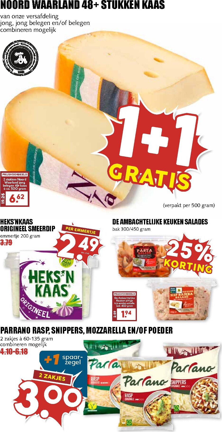 mcd - De MCD - Alledag folder geldig vanaf 02-03-2026 t/m 08-03-2026 - page: 11