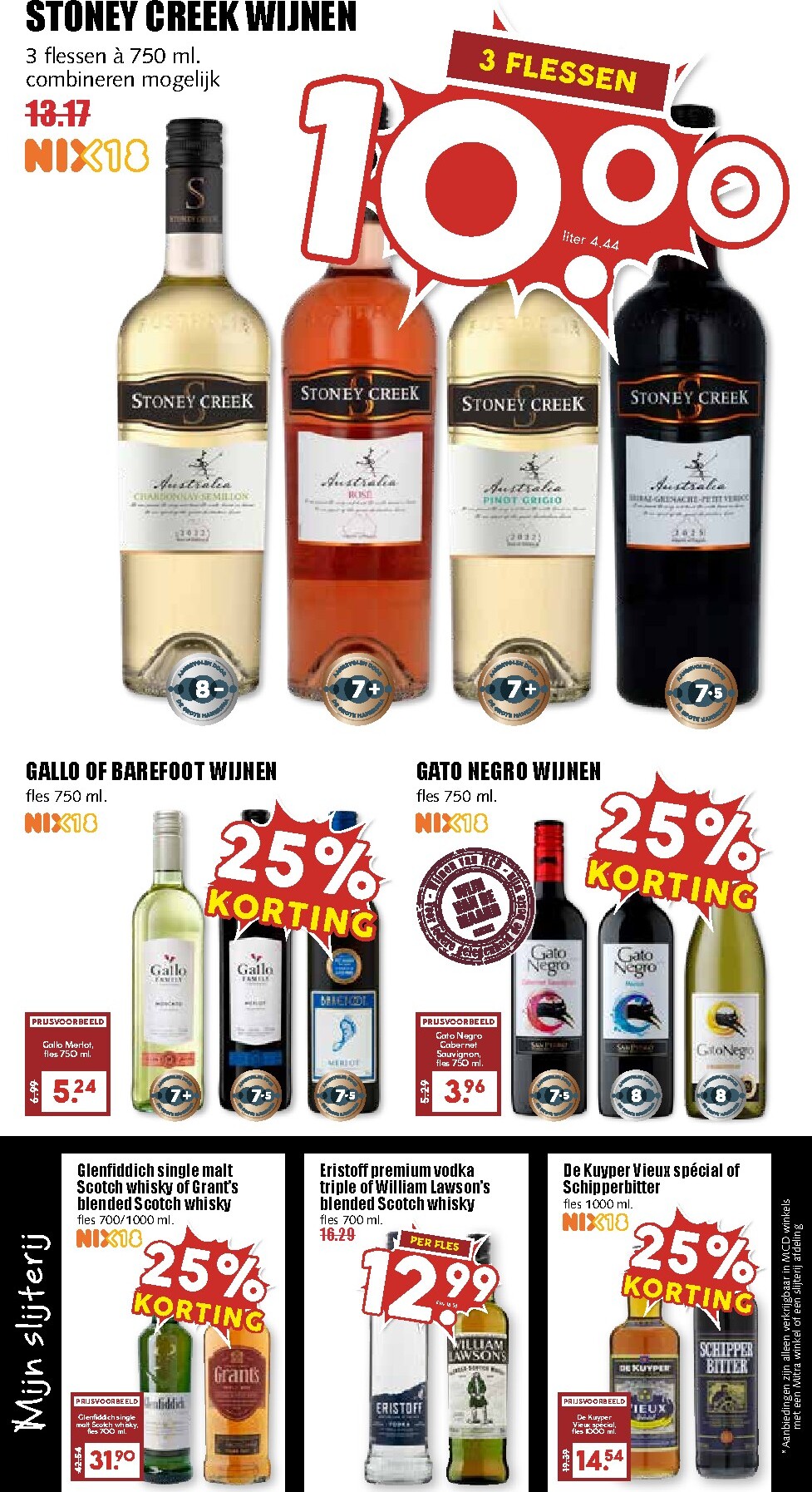 mcd - De MCD - Supermarkt folder geldig vanaf 16-03-2026 t/m 22-03-2026 - page: 20