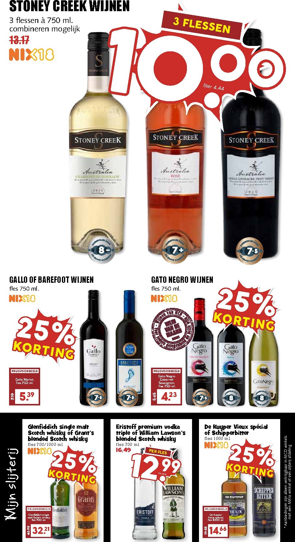 mcd - De MCD - Alledag folder geldig vanaf 16-03-2026 t/m 22-03-2026 - page: 20