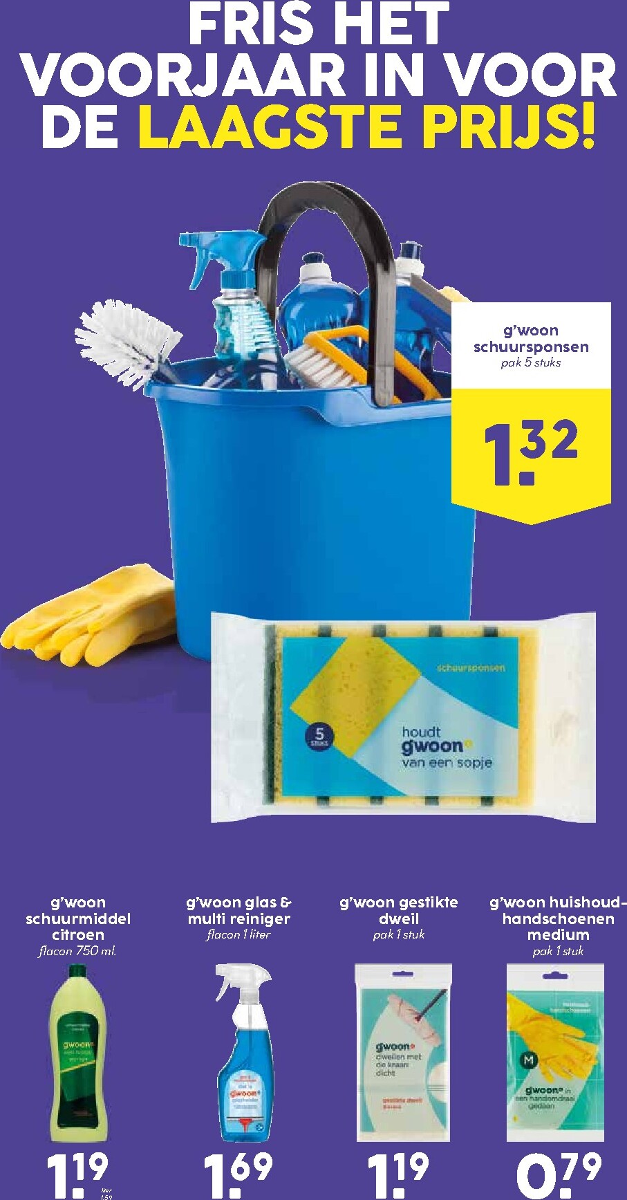 mcd - De MCD - Supermarkt folder geldig vanaf 23-03-2026 t/m 29-03-2026 - page: 3