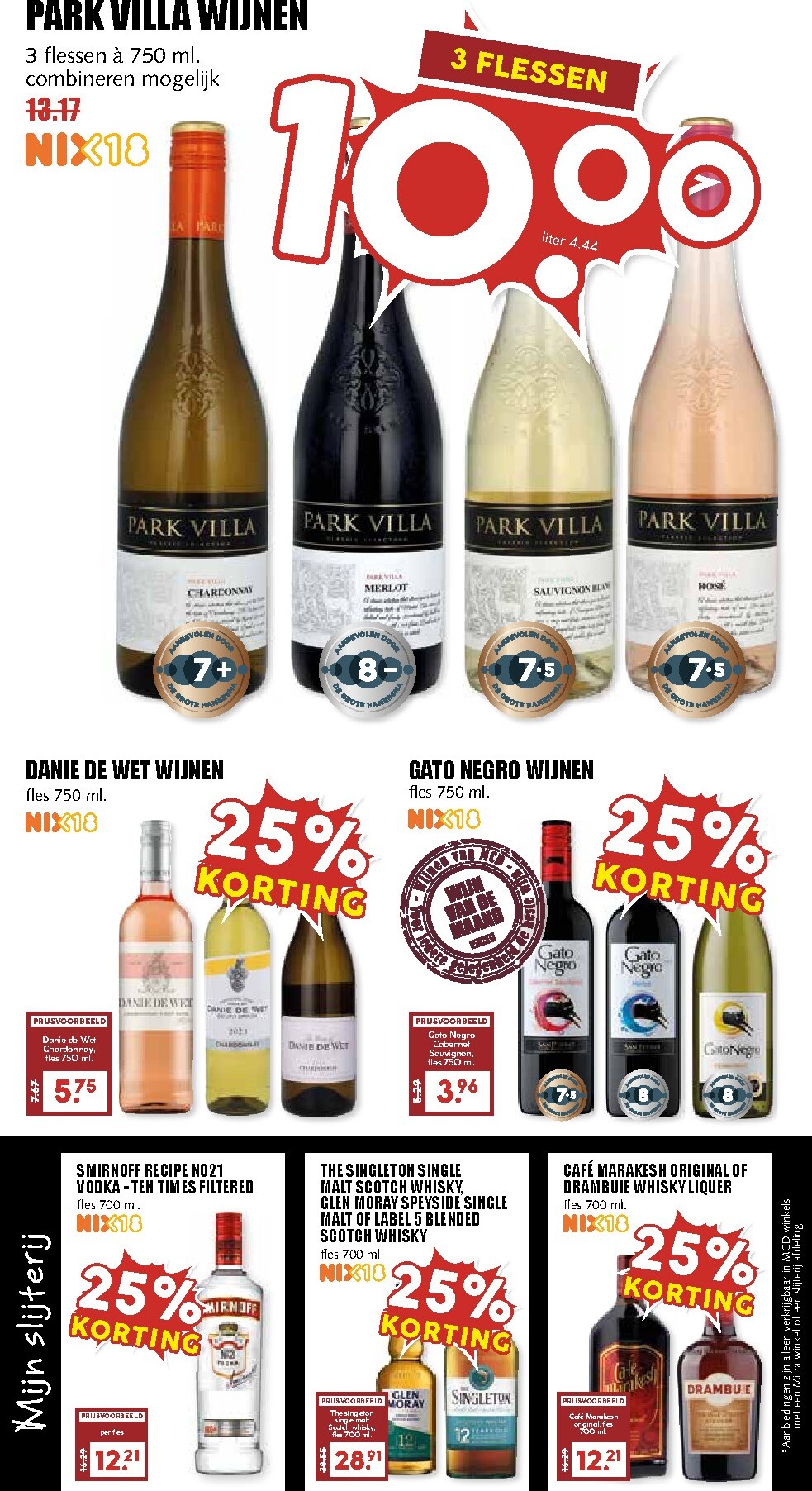 mcd - De MCD - Supermarkt folder geldig vanaf 23-03-2026 t/m 29-03-2026 - page: 21