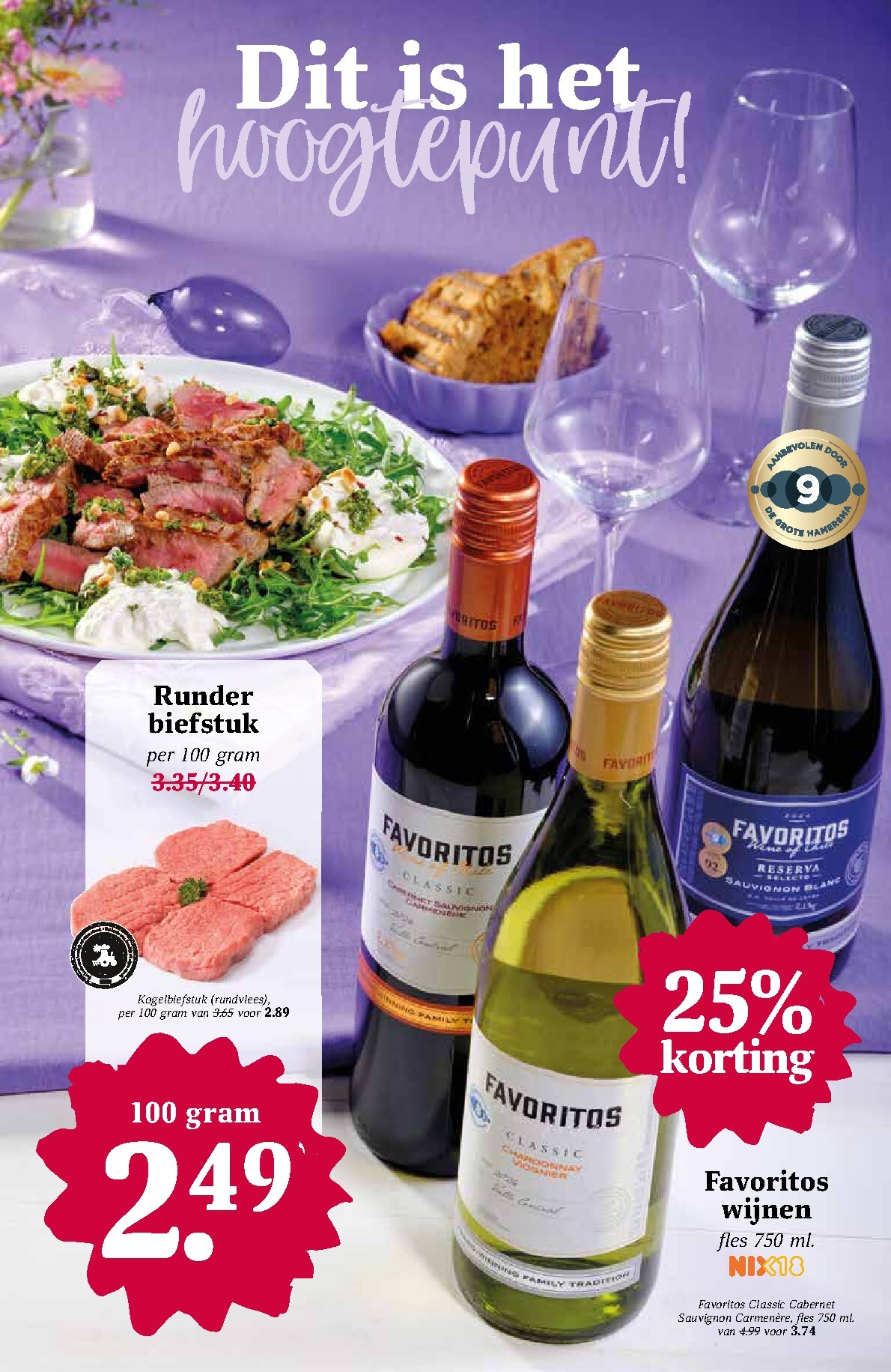 mcd - De MCD - Supermarkten folder geldig vanaf 30-03-2026 t/m 05-04-2026 - page: 14