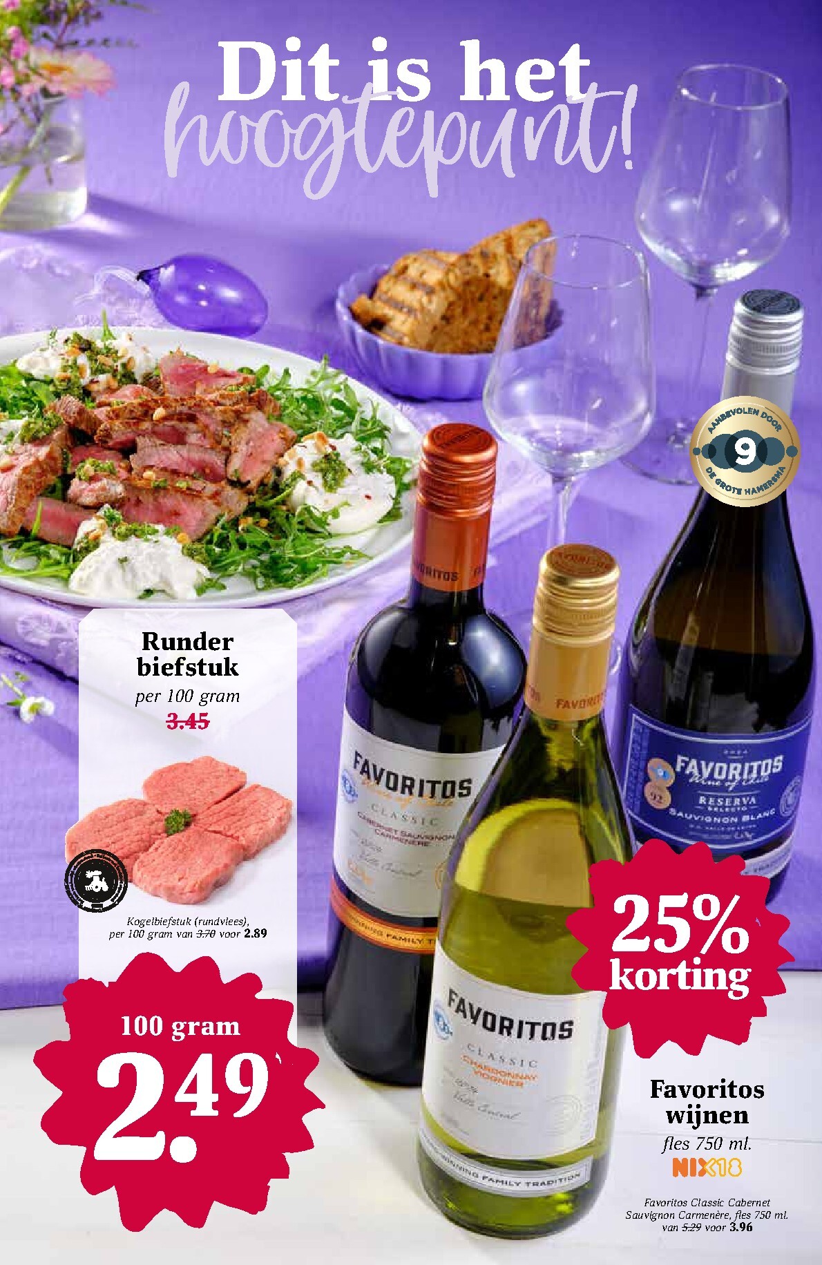 mcd - De MCD - Alledag folder geldig vanaf 30-03-2026 t/m 05-04-2026 - page: 14