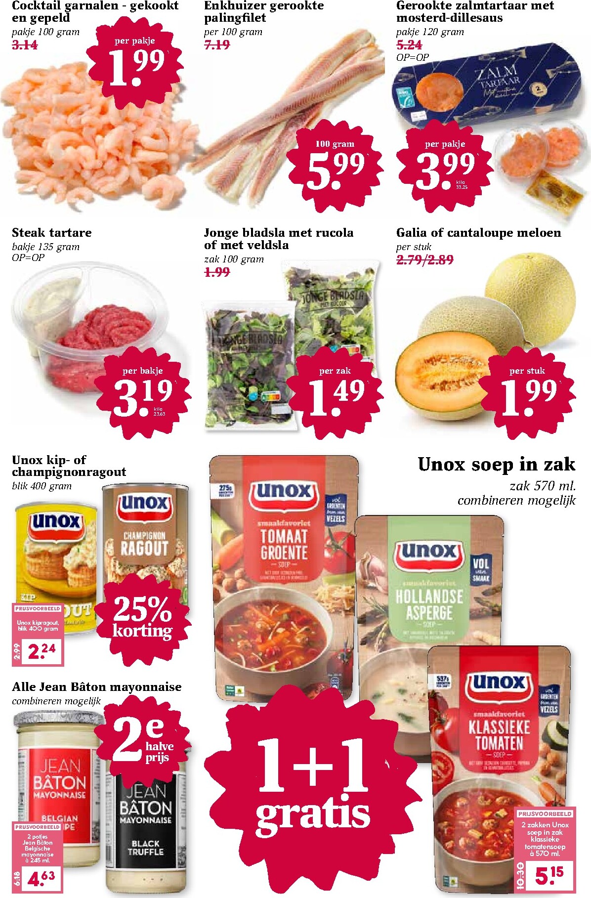 mcd - De MCD - Alledag folder geldig vanaf 30-03-2026 t/m 05-04-2026 - page: 11