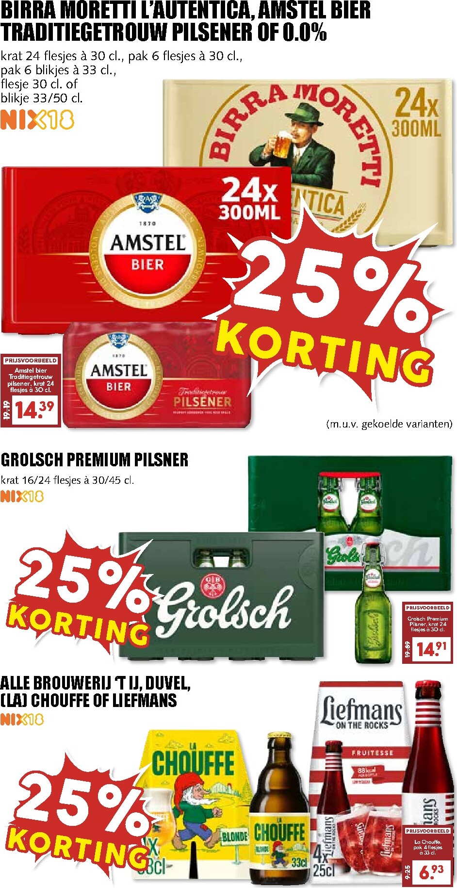 mcd - MCD - Alledag folder voor volgende week van maandag 13-04-2026 tot zondag 19-04-2026 - page: 20