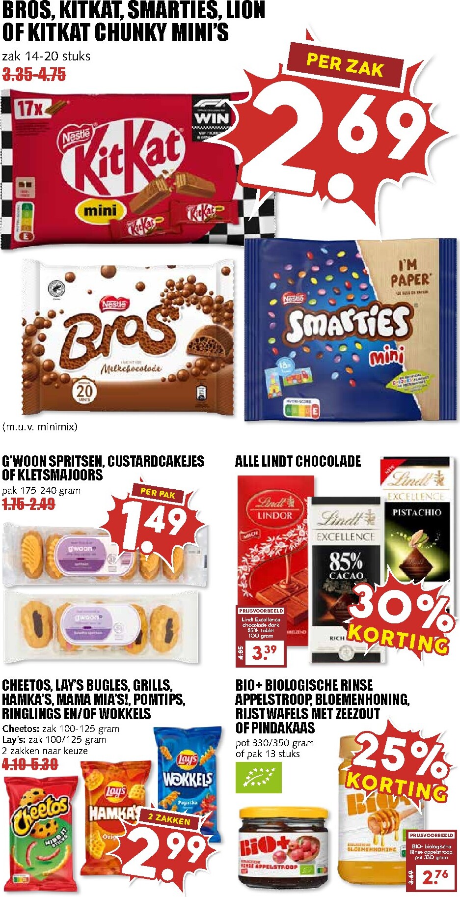 mcd - MCD - Supermarkt folder voor volgende week van maandag 13-04-2026 tot zondag 19-04-2026 - page: 17