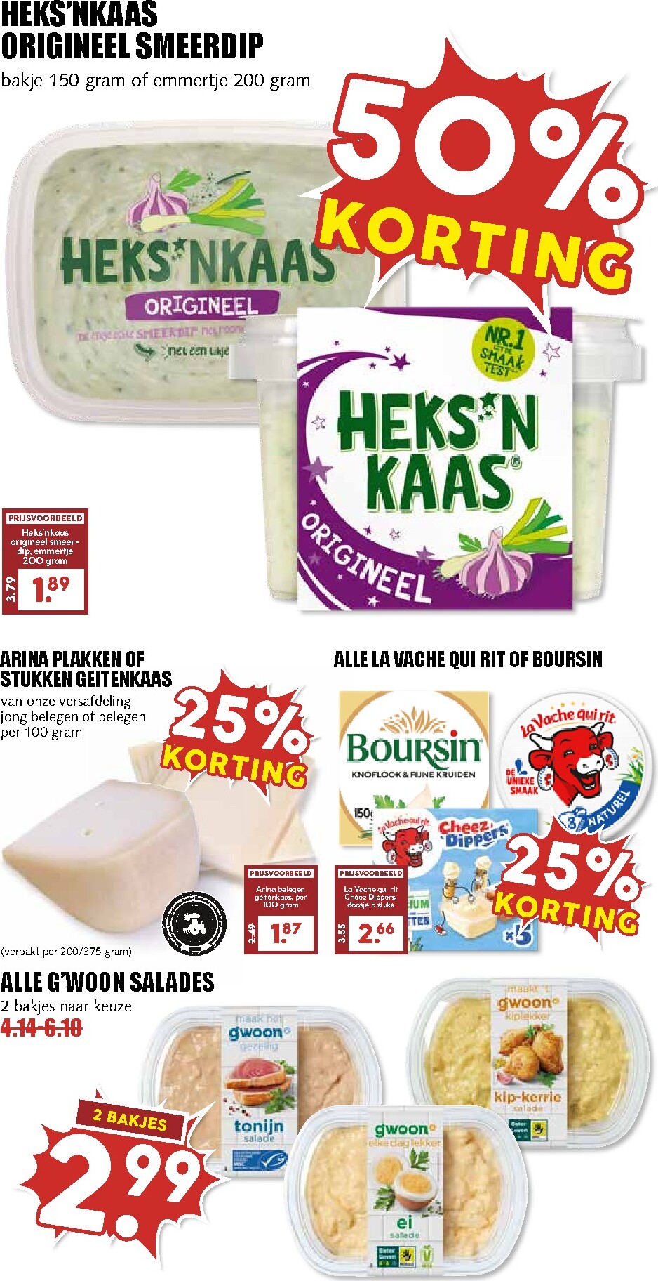 mcd - MCD - Supermarkt folder voor volgende week van maandag 20-04-2026 tot zondag 26-04-2026 - page: 11