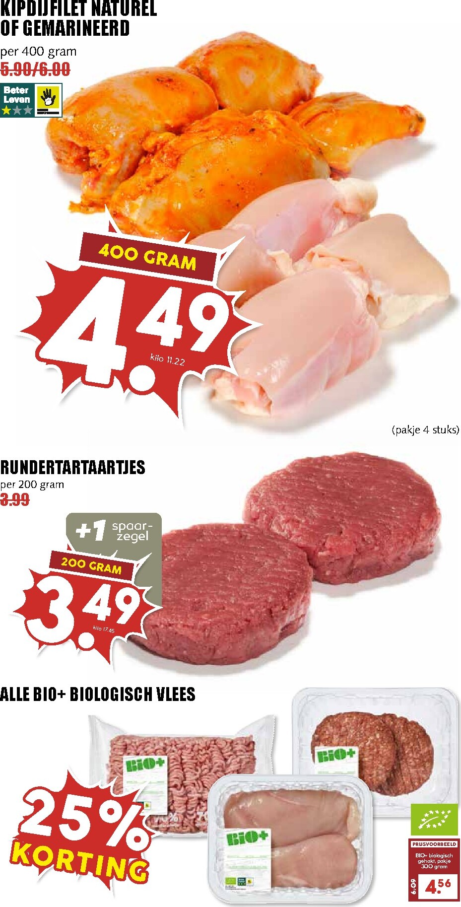 mcd - MCD - Supermarkt folder voor volgende week van maandag 04-05-2026 tot zondag 10-05-2026 - page: 14