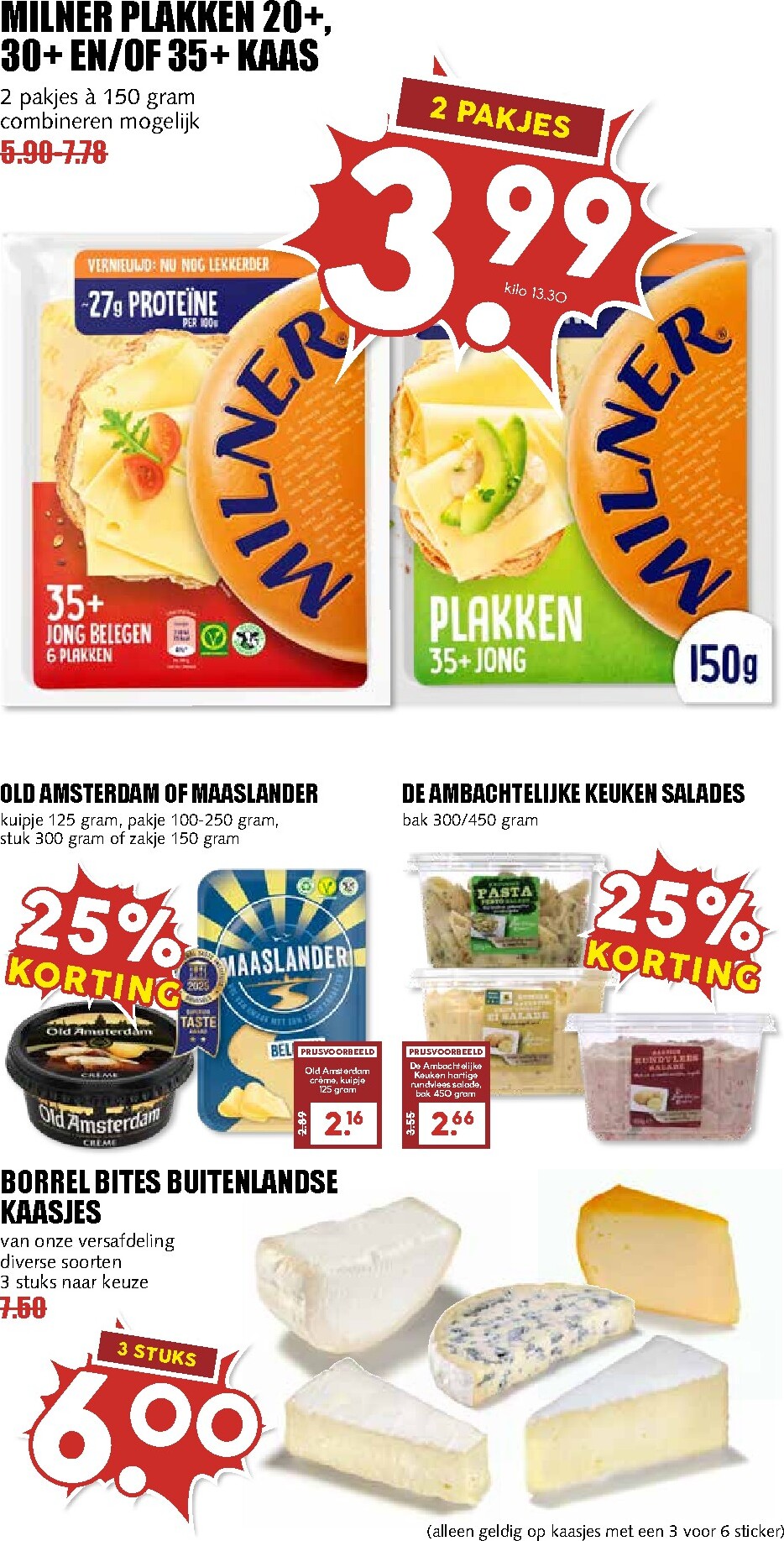mcd - MCD - Supermarkt folder voor volgende week van maandag 11-05-2026 tot zondag 17-05-2026 - page: 13