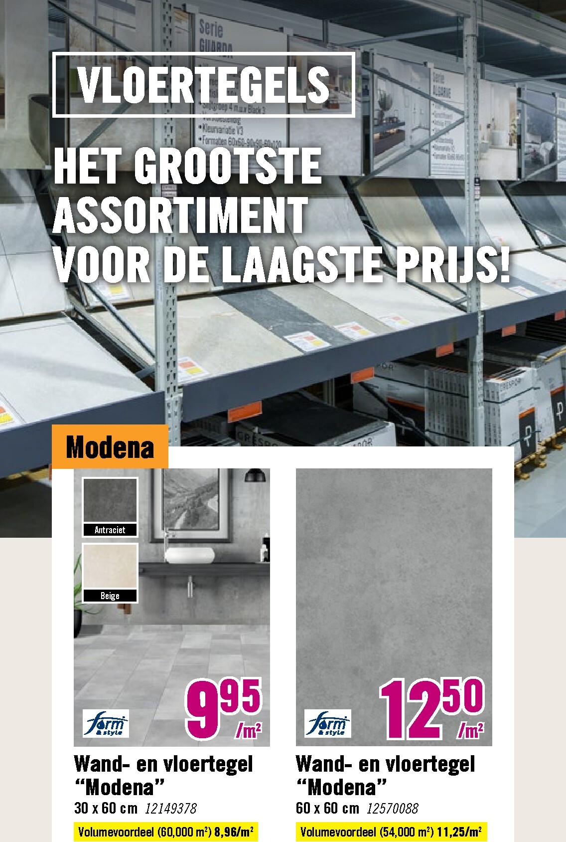hornbach - Huidige Hornbach - Vloeren folder geldig van maandag 15-06-2026 tot zondag 05-07-2026 - page: 31